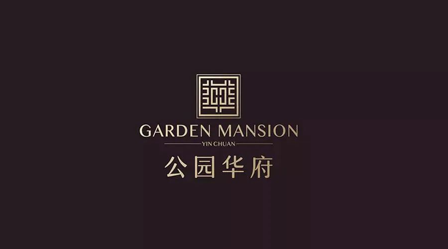 昌禾裝飾丨公園華府業(yè)主，您的專屬裝修優(yōu)惠，乘風(fēng)破浪歸來(lái)！