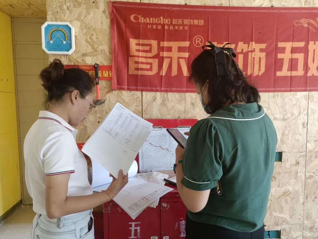 昌禾裝飾【江南賦】工地聯(lián)檢丨鏡頭紀(jì)實(shí)，讓每個(gè)工地都禁得住考驗(yàn)！
