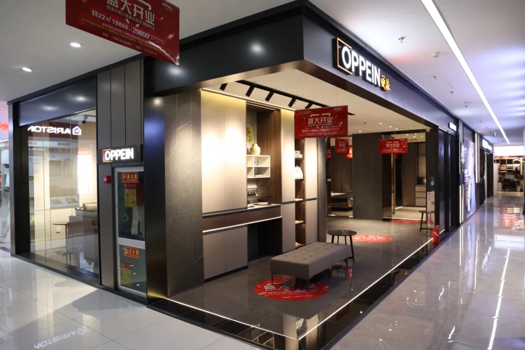 福利來襲丨歐派衣柜昌禾店盛大開業(yè)，惠滿全城，鉅惠限時(shí)搶！
