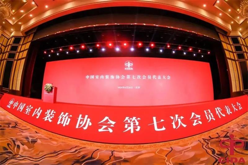 微信圖片_20250321104551
