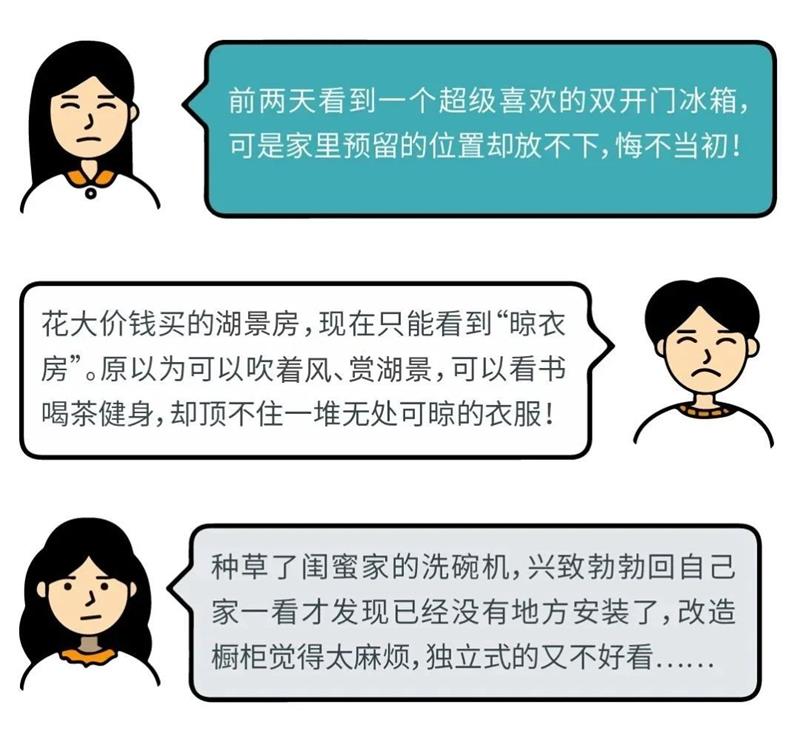 微信圖片_20250321141207