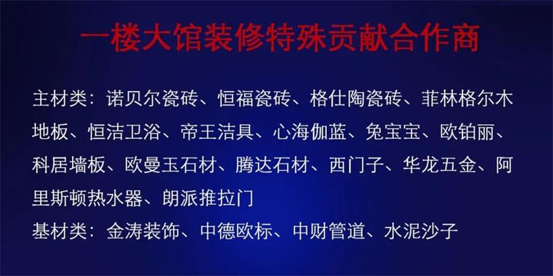 微信圖片_20250321152820