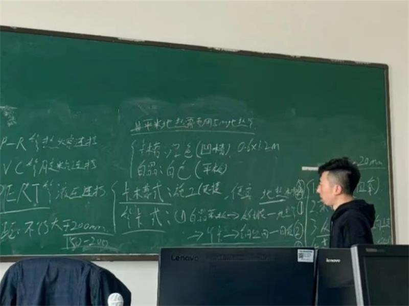 微信圖片_20250322141550