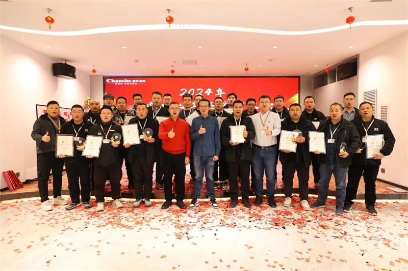 超越2025 | 昌禾裝飾2024年金牌項(xiàng)目經(jīng)理/金牌監(jiān)理評(píng)級(jí)大會(huì)圓滿結(jié)束！