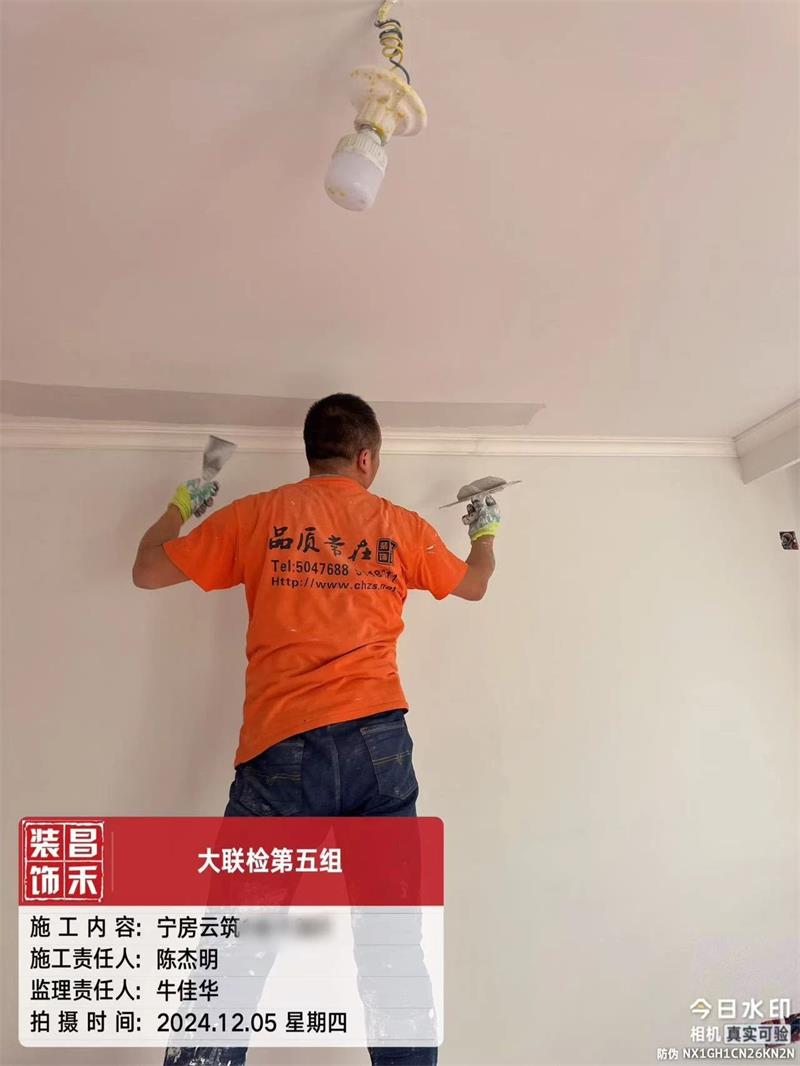 微信圖片_20250322155545