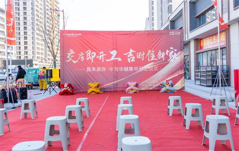 微信圖片_20250323165712
