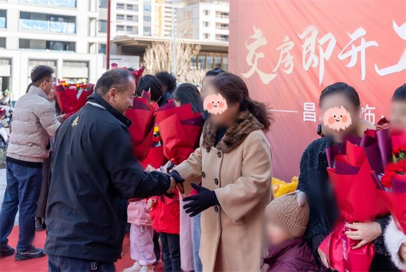 微信圖片_20250323170018