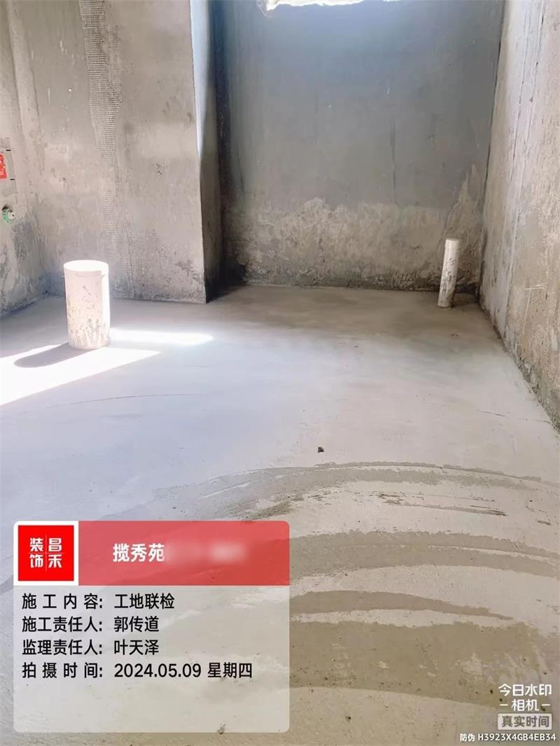 微信圖片_20250331101318