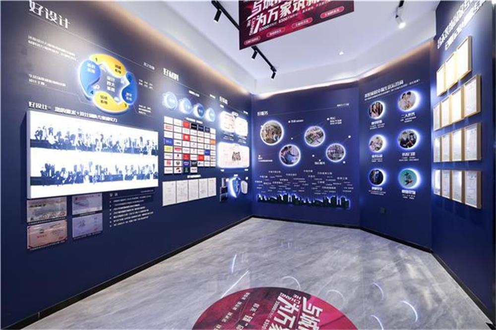 昌禾裝飾品牌塑造，助力家裝行業(yè)健康發(fā)展