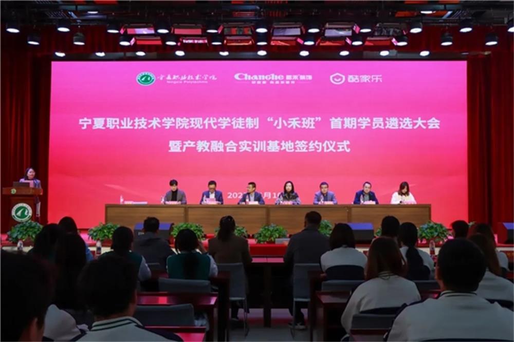 昌禾裝飾：創(chuàng)新驅(qū)動，成功獲得了 21 項國家級專利