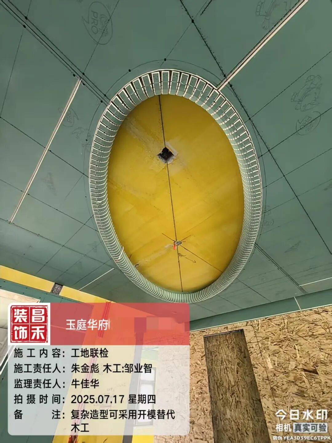640 (22)_看圖王