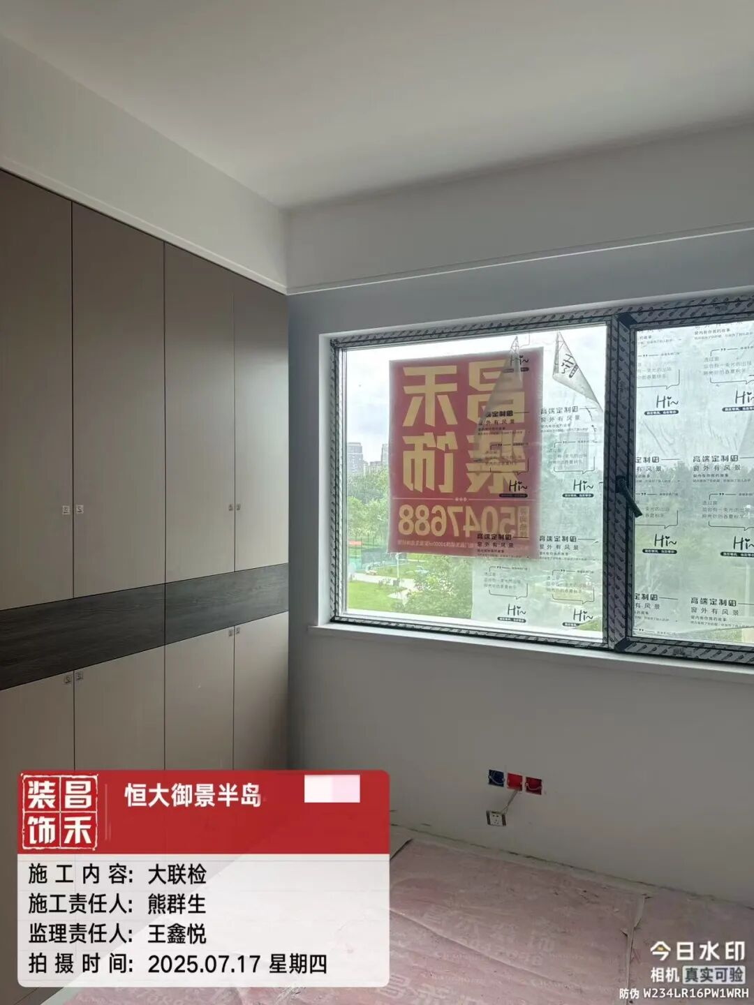 640 (28)_看圖王