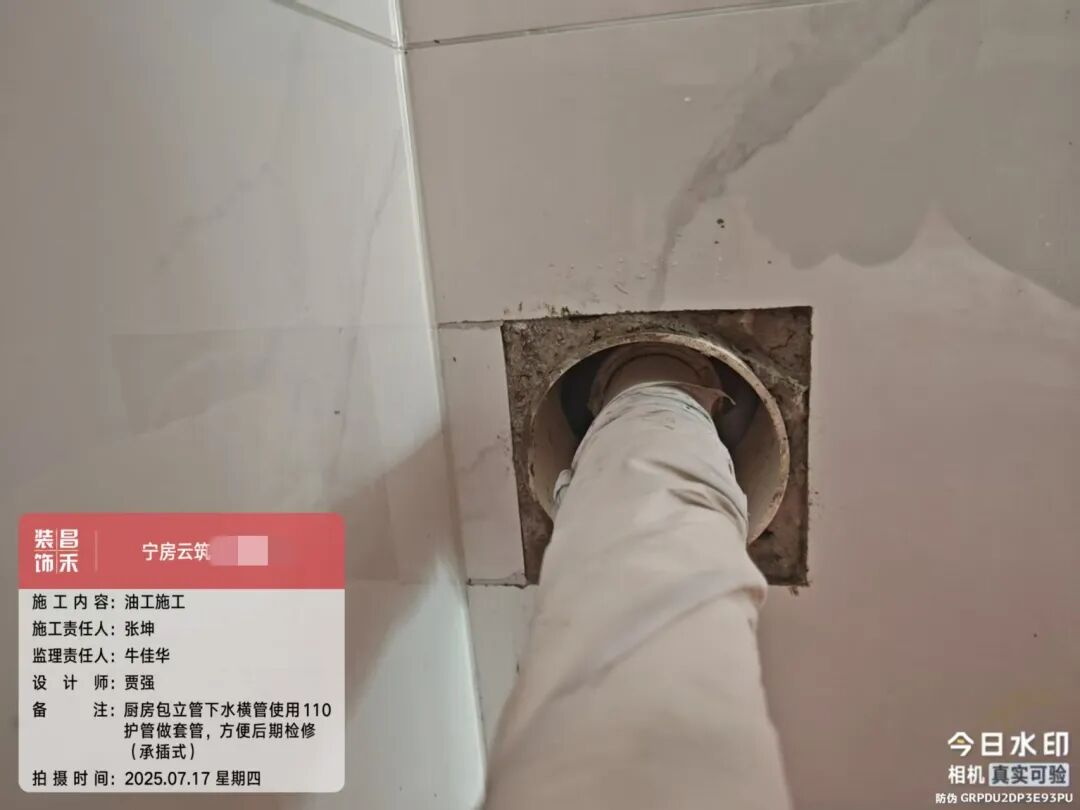 640 (43)_看圖王