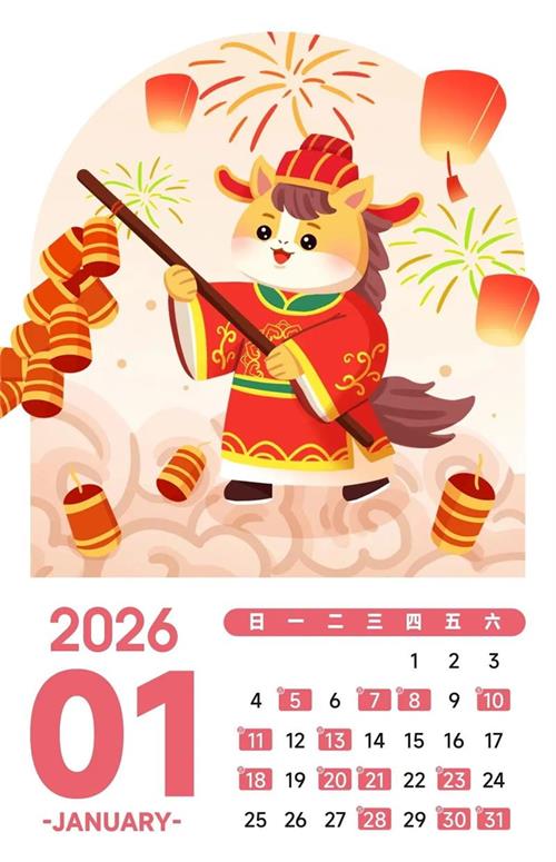 640_看圖王