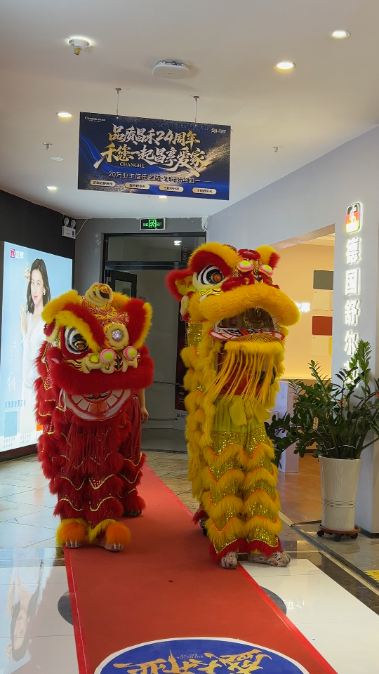 微信圖片_2026-04-21_143208_864