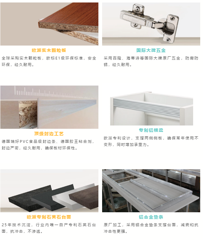 命運的那道光
